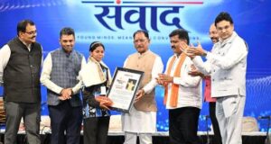 युवा शक्ति ही करेगी विकसित और सशक्त भारत का निर्माण : मुख्यमंत्री विष्णु देव साय