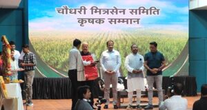 105 देसी धान किस्मों को सहेजने वाले रायगढ़ के किसान का इंदिरा गांधी कृषि विश्वविद्यालय में हुआ सम्मान