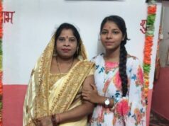 सेवा की कहानी: मुख्यमंत्री नोनी सशक्तिकरण योजना से पायल के सपनों को मिला संबल