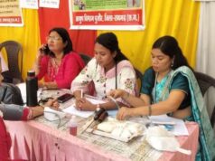 जिला स्तरीय आयुष स्वास्थ्य मेले में 635 लोगों का हुआ उपचार
