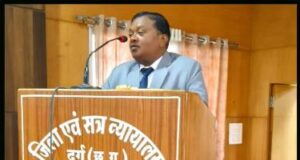 तकनीक से सुगम न्याय, विधि से सुनिश्चित निष्पक्षता: दुर्ग जिला न्यायालय में ‘न्याय श्रुति नियम, 2025’ पर विधिक संगोष्ठी एवं डिजिटल साक्ष्य प्रदर्शनी आयोजित