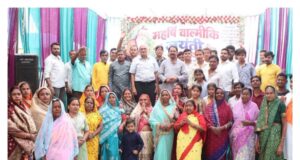 वाल्मीकि प्राकट्य दिवस पर विधायक इन्द्र साव ने किया महर्षि वाल्मीकि के आदर्शों को आत्मसात करने का आह्वान