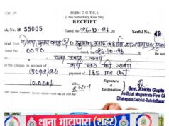 बलौदाबाजार-भाटापारा पुलिस द्वारा शराब पीकर वाहन चलाने वाले, वाहन चालकों पर सख्त कार्यवाही लगातार जारी